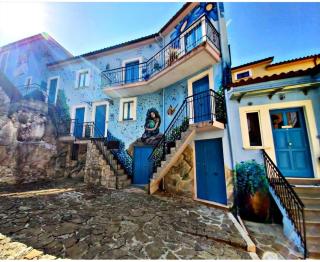 casa vacanza EVERY DAY - SantʼAngelo le Fratte - 0