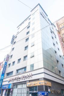 Hotel Noah - Busan - 9