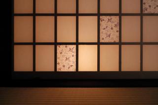 Kyo no oozora FUKA - 1