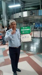 Airport Transfer Bangkok apartment - Thung Si Kan - 4