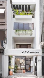 AYA Homestay 3 - Ho Chi Minh - 7