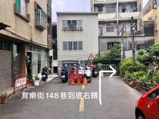 Small Island Homestay - 7