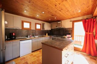 Chalet HERRISSON (6-9 pers) "Le Parchey" Peisey- Vallandry - Domaine Paradiski - 1