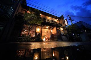 Yadoya Kikokuso - Kyoto - 8