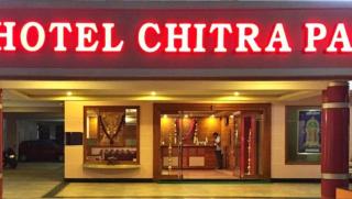 Hotel Chitra Park - Tiruchchendūr - 2