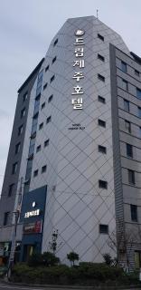 Dream Jeju Hotel - Seogwipo - 9