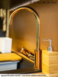 Le CoCon De La Cour - 1