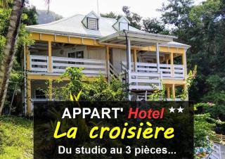 Appart'hotel La croisière - Gourbeyre - 0