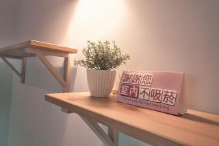 Deer Tea B&B - Longtian - 7