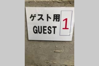 Higashiyamaan - 9