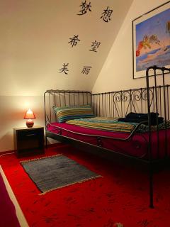 Ferienwohnung Dinkelscherben - Dinkelscherben - 5