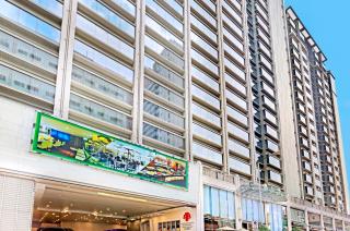 Harbour Plaza 8 Degrees - 0