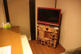 Ichiyo-an - Kyōto - 7
