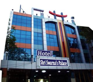 Hotel Shri Swarna's Palace - A Business Class Hotel - Tiruchirappalli - 0