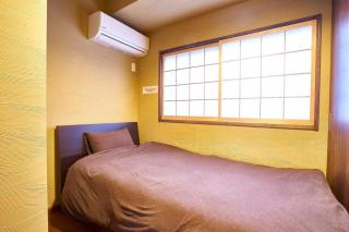 Ems-an - Kyoto - 2