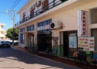 Hotel zakros rooms-restaurant - Zákros - 0
