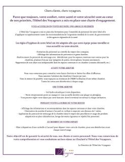 Hotel-Restaurant des Voyageurs - Le Cheylard - 8