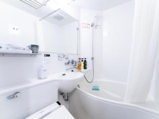 APA Hotel Shin Osaka Minamikata Ekimae - Osaca - 3
