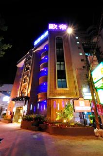 Audi Garden Business Hotel - Taoyuan - 0