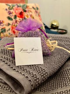 Petit Rêve - LʼIsle-sur-la-Sorgue - 0