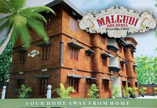 Malgudi Holidays - 0