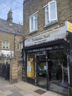 Peckhamsbest Suite - Londen - 8