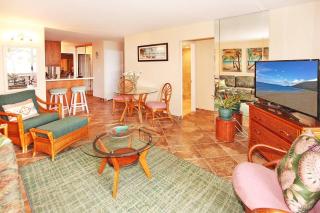 Island Sands Resort 305 - Maalaea - 7