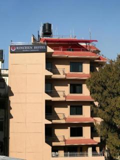 Rinchen Hotel - Kathmandu - 0