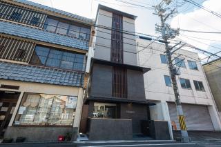 Seiei Hotel Kyoto Kawaramachi - Kioto - 5