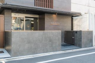 Seiei Hotel Kyoto Kawaramachi - Kioto - 4