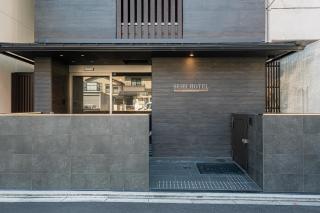 Seiei Hotel Kyoto Kawaramachi - Kioto - 9