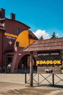 Kolobok - Luc'k - 0