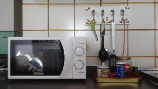 Appartamento Regina nel Verde - 5