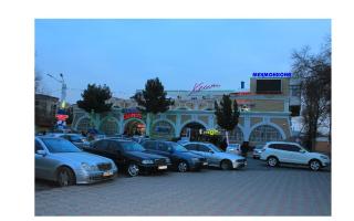 Хотел Хесон - Khujand - 1