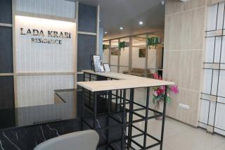 Lada Krabi Residence Hotel - SHA Plus - Krabi - 1