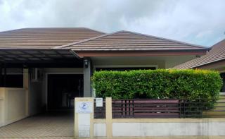 Baan Piengfah Holiday Home Ao Nang - Strand Ao Nang - 2