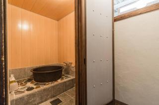 Sanjo Iho-an - Kyoto - 4