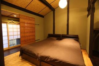 Shizuka-an - Kyoto - 5