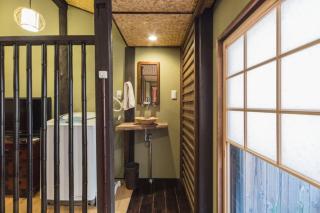 Shizuka-an - Kyoto - 4