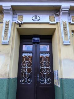 Gasthof Schwabl Wirt - Vienne - 6
