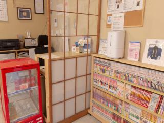 Guesthouse Sensu - Tokyo - 4
