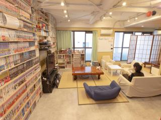 Guesthouse Sensu - Tokyo - 7
