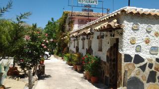Alojamiento Rural la Caseria de Piedra Restaurante - Jaén - 7