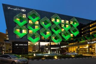 Crowne Plaza Riyadh - RDC Hotel & Convention by IHG - Riad - 9