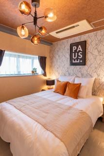Bijou Suites Vogue - Osaca - 7
