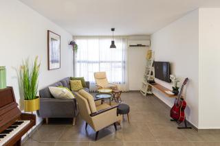 La Maison de Raphael - Netanya - 9