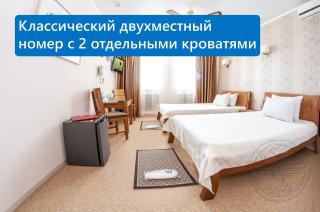 Antwo-Hotel - Kharkiv - 2