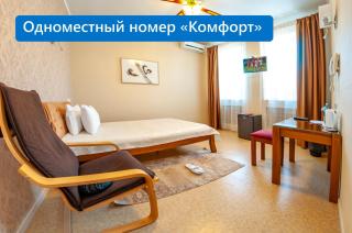 Antwo-Hotel - Kharkiv - 5