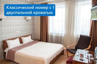 Antwo-Hotel - Kharkiv - 3
