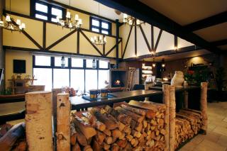 La Vista Daisetsuzan - 1